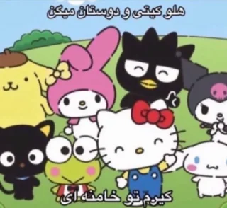 ⭐️ emoji نمیدانم.
@weeklyshitposting Telegram sticker 11 of 90