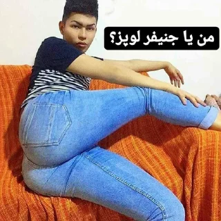 ⭐️ emoji نمیدانم.
@weeklyshitposting Telegram sticker 13 of 90