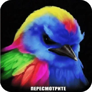 🌟 emoji Вряд ли —> @strikeers Telegram sticker 7 of 87