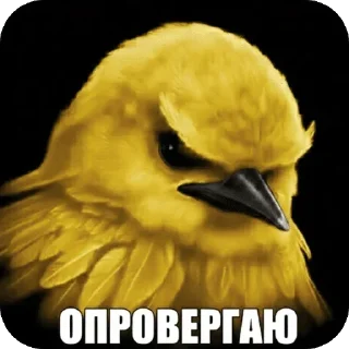 🌟 emoji Вряд ли —> @strikeers Telegram sticker 10 of 87
