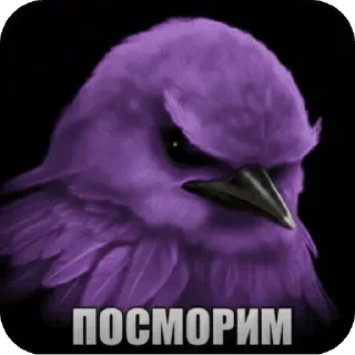🌟 emoji Вряд ли —> @strikeers Telegram sticker 14 of 87