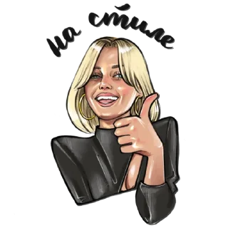👍 emoji Sexy Ju Telegram sticker 10 of 27