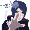 ️ emoji special pack " konan " Telegram sticker 13 of 22