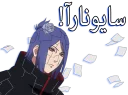 👋 emoji special pack " konan " Telegram sticker 6 of 22