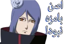 😐 emoji special pack " konan " Telegram sticker 9 of 22