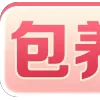 📱 emoji 色 @mdgfq 骚 @jpzxn 搜 @fjgfq 图 @uu365u 导航 @usdxhw Telegram sticker 23 of 200