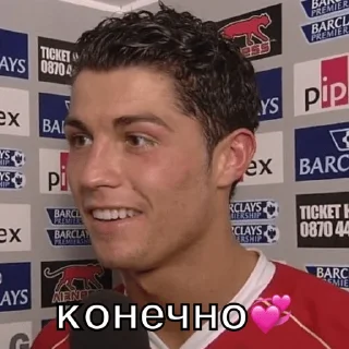 💞 emoji Стикерпак для Френдов Telegram sticker 12 of 50