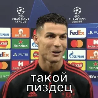 😄 emoji Стикерпак для Френдов Telegram sticker 17 of 50