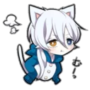 😤 emoji Shiro neko "blu" Telegram sticker 23 of 39