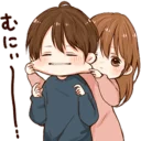 ❤ emoji It's Love Telegram sticker 6 of 32