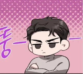 Sticker from Cocoa Coconut @okcalmup