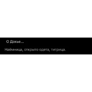 🤔 emoji Дельта гений Telegram sticker 6 of 15