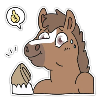 👍 emoji Horse Telegram sticker 3 of 14