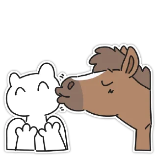 💕 emoji Horse Telegram sticker 9 of 14