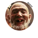 😄 emoji Face Telegram sticker 17 of 96