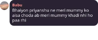 Sticker from Babu ki mummy randi