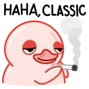 😏 emoji Hot Duck Telegram sticker 23 of 116