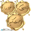 🙏 emoji chanel Telegram sticker 22 of 120