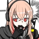 😏 emoji ちょう～しん～か！クリスマスツリー！ Telegram sticker 10 of 33