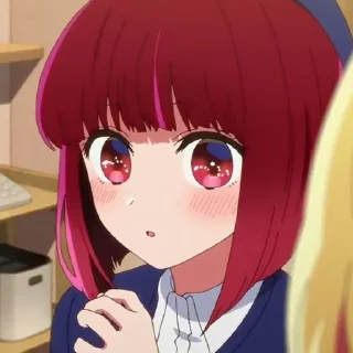 🎈 emoji Kana Arima Telegram sticker 17 of 118