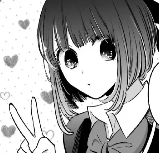 ❤️ emoji Kana Arima Telegram sticker 8 of 65