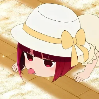 🎈 emoji Kana Arima Telegram sticker 19 of 118