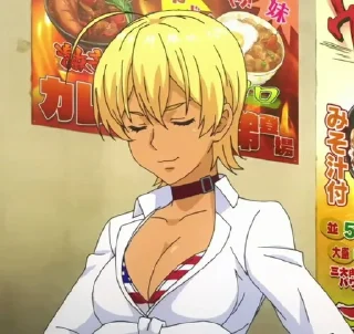 🥣 emoji FOOD WARS ! 🥣  @thenightwingDG Telegram sticker 18 of 105