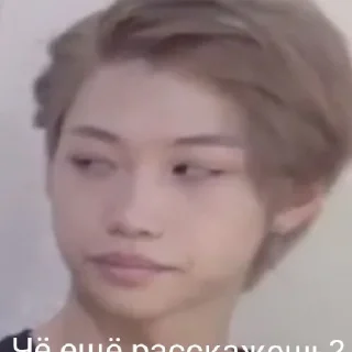 😄 emoji бродячие дети Telegram sticker 19 of 33