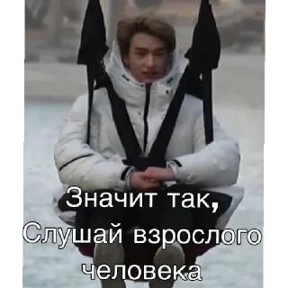 😄 emoji бродячие дети Telegram sticker 18 of 33