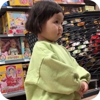 🫥 emoji Niña coreana (Nhc) Telegram sticker 6 of 14