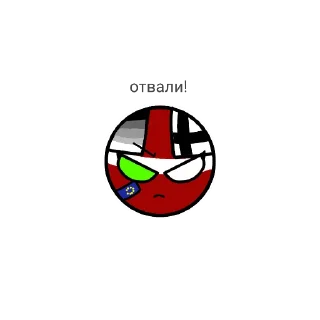 😠 emoji Латышко😎(ремейк) Telegram sticker 17 of 20