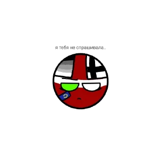 😒 emoji Латышко😎(ремейк) Telegram sticker 16 of 20