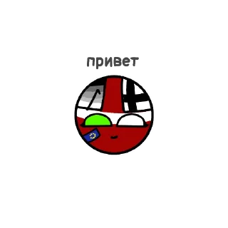 👋 emoji Латышко😎(ремейк) Telegram sticker 9 of 20