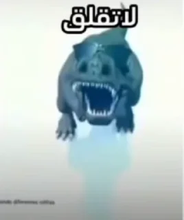 🌟 emoji احلام العصر Telegram sticker 19 of 120