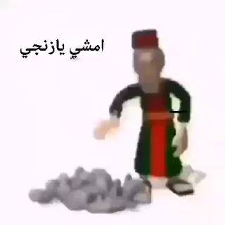 🖤 emoji احلام العصر Telegram sticker 17 of 120