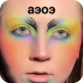 🫥 emoji хеппи хаус макияжей @TgEmojis_bot Telegram sticker 3 of 13