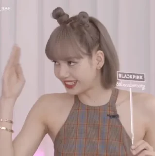 🌼 emoji Lili . @BlackpinkStickers Telegram sticker 5 of 40