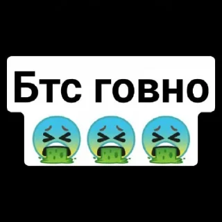 🤮 emoji New sticker channel 👉[@thisimp] Telegram sticker 23 of 101