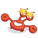 🤩 emoji Grab this Crab @CenterOfSticker Telegram sticker 23 of 27