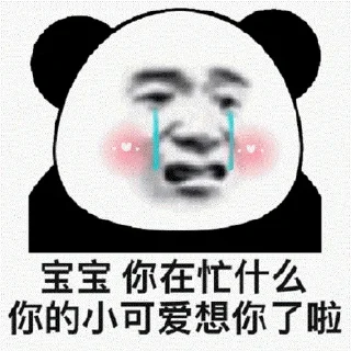 🙃 emoji Uzi  @uzi001 Telegram sticker 14 of 120