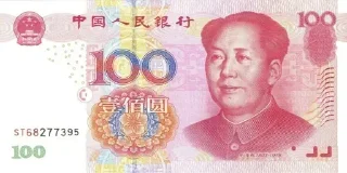 Sticker from 迟非晚