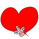 ❤️ emoji Sepi Animated Pack Telegram sticker 23 of 42