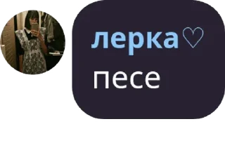 Sticker from it’s @benzopolan