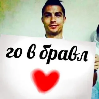 💗 emoji блять Telegram sticker 1 of 50