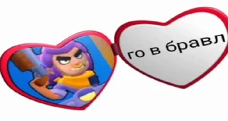 💗 emoji блять Telegram sticker 2 of 50