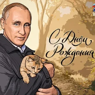 🥳 emoji Больше стикеров → @funny_stickerss Telegram sticker 23 of 49