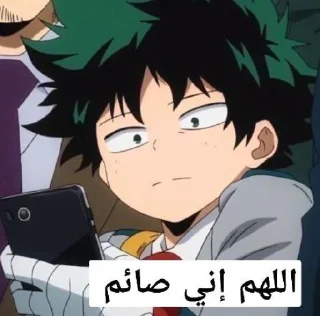 🙂 emoji زوجه غورين وحبيبه شينيا 🙂♥️ Telegram sticker 10 of 120