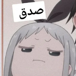 🙂 emoji زوجه غورين وحبيبه شينيا 🙂♥️ Telegram sticker 18 of 120