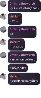 👨‍❤️‍👨 emoji любимые ами карина и лина Telegram sticker 16 of 86