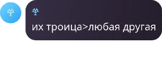 💏 emoji любимые ами карина и лина Telegram sticker 7 of 86